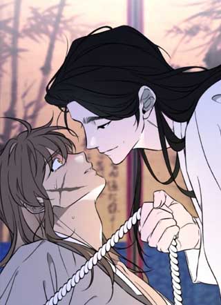 束手就擒吧 截图1