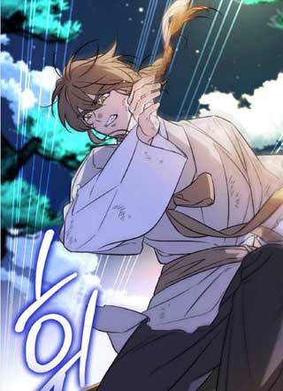 束手就擒吧 截图1