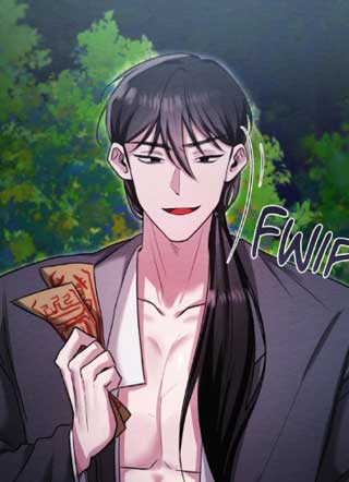 驯服那只童贞鬼 截图1