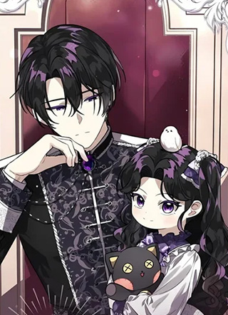 反派的女儿计划离家出走第三季 截图1