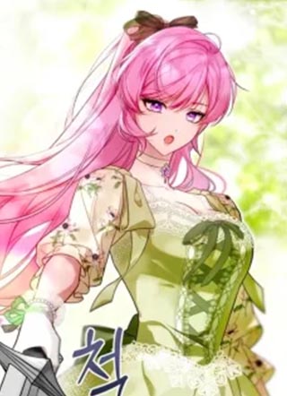 执剑之花第二季 截图1