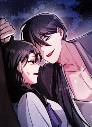 驯服那只童贞鬼 截图1