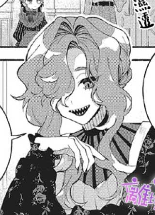 布拉德伯里家的残次品们 截图1