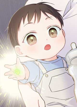 0岁开始当巨星 截图1