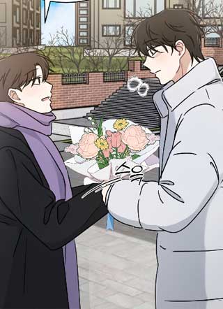 易感期告白 截图1