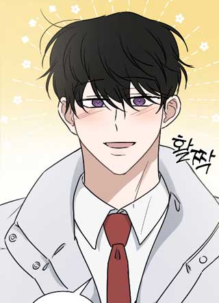 易感期告白 截图1