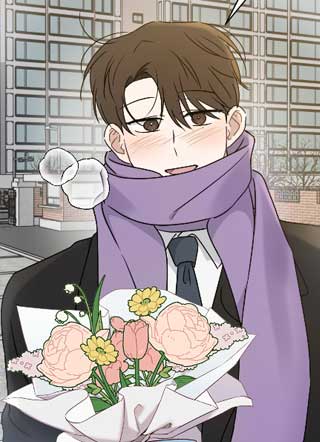 易感期告白 截图1