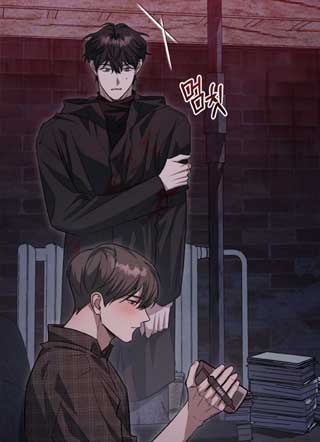 亲爱的杀手 截图1