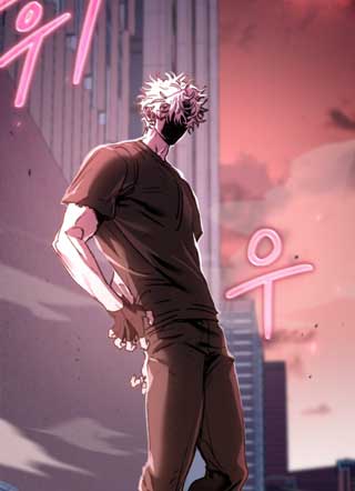 在深渊里跟着羊走 截图1