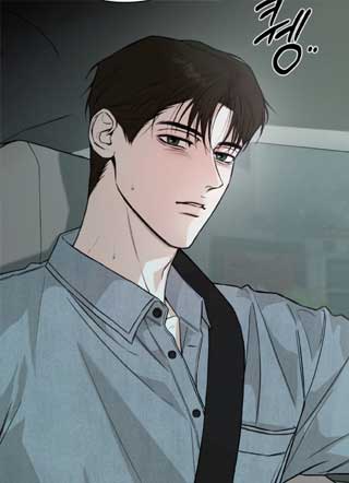 狐祸相依 截图1