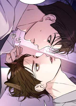 狐祸相依 截图1