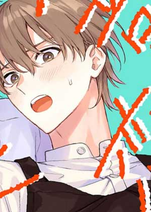 用真心之恋揭开你的心