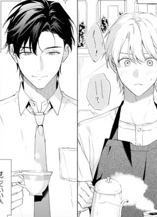 用真心之恋揭开你的心 截图1