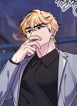 送上门来的Alpha 截图1