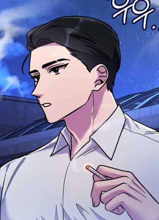 送上门来的Alpha 截图1