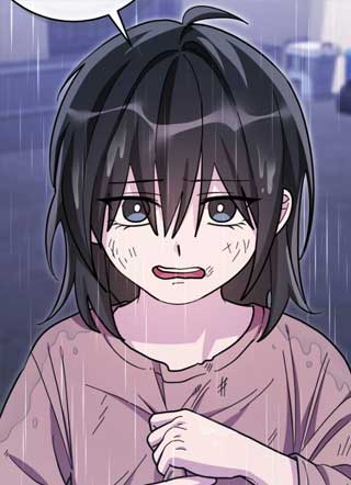 送上门来的Alpha 截图1