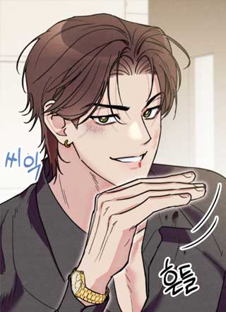 等你说喜欢 截图1