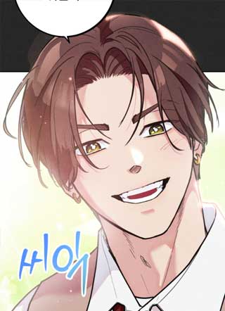 等你说喜欢 截图1