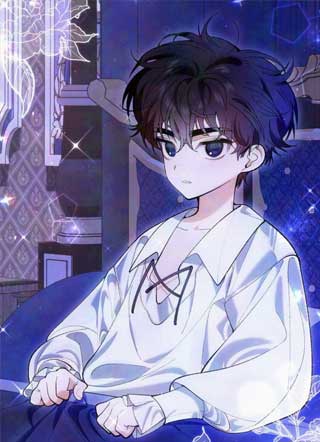 我们已经不再认识彼此 截图1