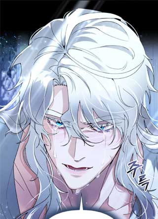 为你而生不死之身 截图1