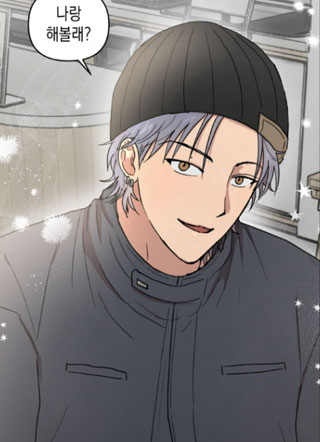 BL的成功挑战记 截图1