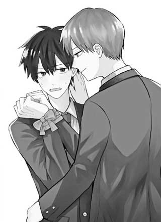 好想逃离我的儿时玩伴 截图1