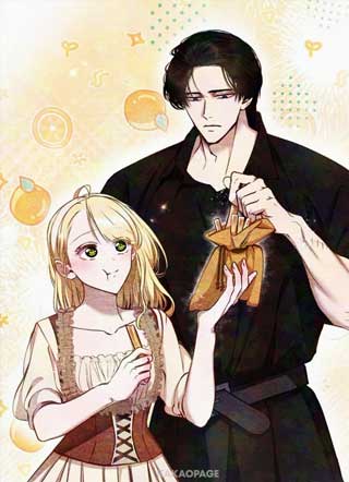 王子不会因区区洋葱而落泪 截图1