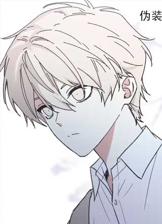 今夜无栖处 截图1