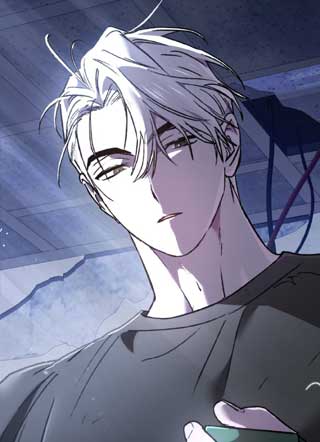 深渊的太阳 截图1