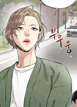 狂夜之共生 截图1