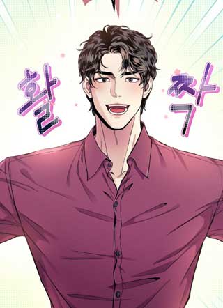 狂夜之共生 截图1