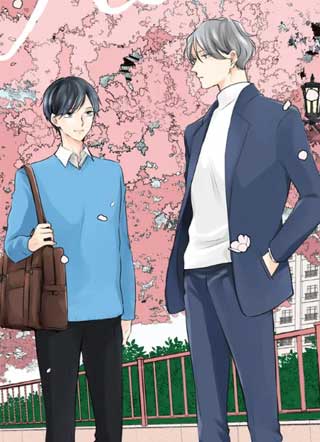 Reboot与你重新开始 截图1