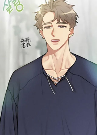 祭品我以xx的方式接受 截图1