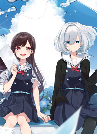 共谱泡沫恋曲 截图1