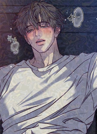 请不要按压李子 截图1