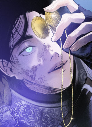 花园深处的你 截图1