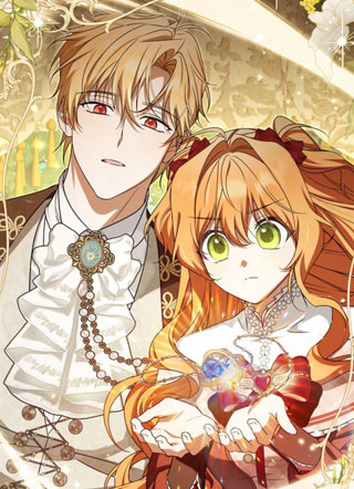 我们哥哥由我来守护 截图1