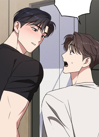 现代人的罗曼史 截图1