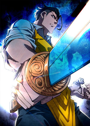 史上最强魔物杀手老爹