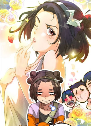 史上最强魔物杀手老爹 截图1