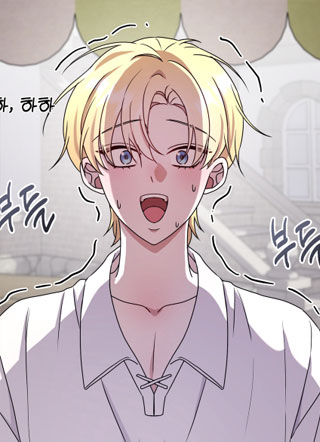 天作之合韩漫 截图1