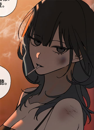 魔王先生有点奇怪 截图1