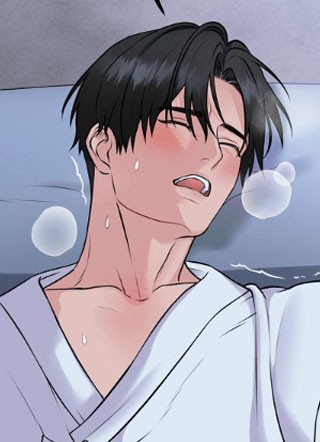 那个农夫每晚被谁纠缠 截图1