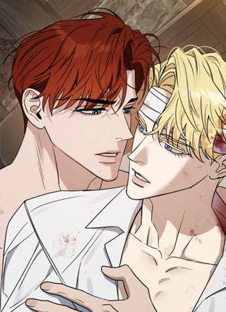 沉默的爱意 截图1