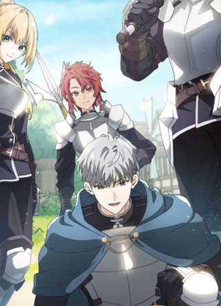 被流放的骑士 截图1