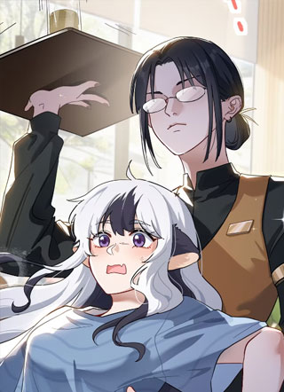 嘿！臭宝 截图1