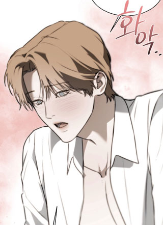 Side Effect 截图1