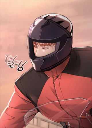 狼与痞子 截图1