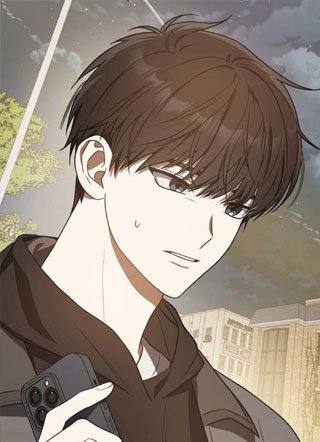 Selling Because We Broke Up 截图1