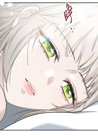 杀我爱我 截图1